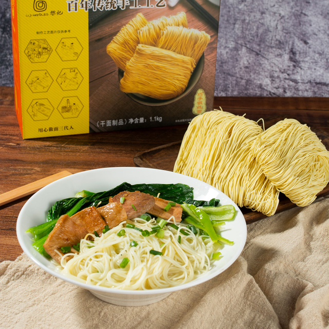 1.1 Kg Nutritious Chewy Vegetarian Fine Noodles