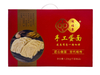 1.25kg Box Packing Chinese Handmade Egg Noodles with Individual Packing for Each Noodles