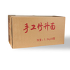 Liji Factory Direct Sale Customized Chinese Traditional Noodles Low Salt Foods Instant Ramen Noodle