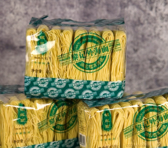 walmart chow mein noodles