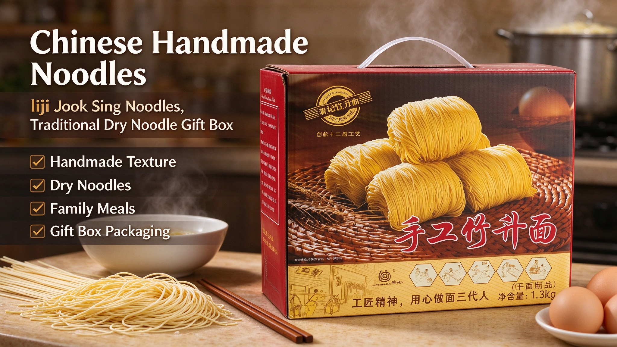 dry noodles