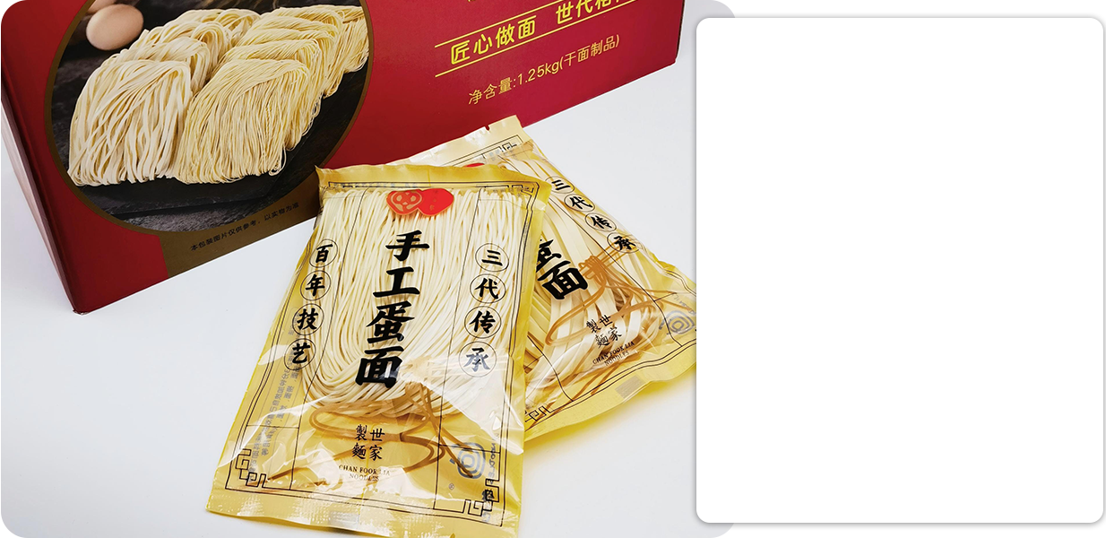 专题页栏目Application1