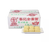 Global Standard Certified Authentic Handcrafted Egg Noodle with Springy Texture