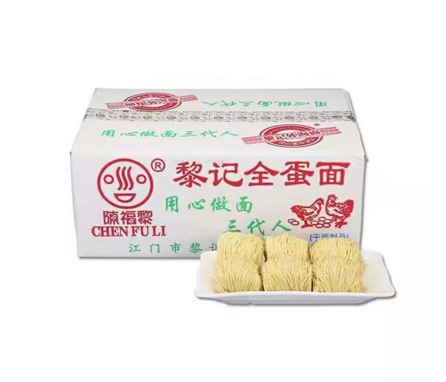 Global Standard Certified Authentic Handcrafted Egg Noodle with Springy Texture
