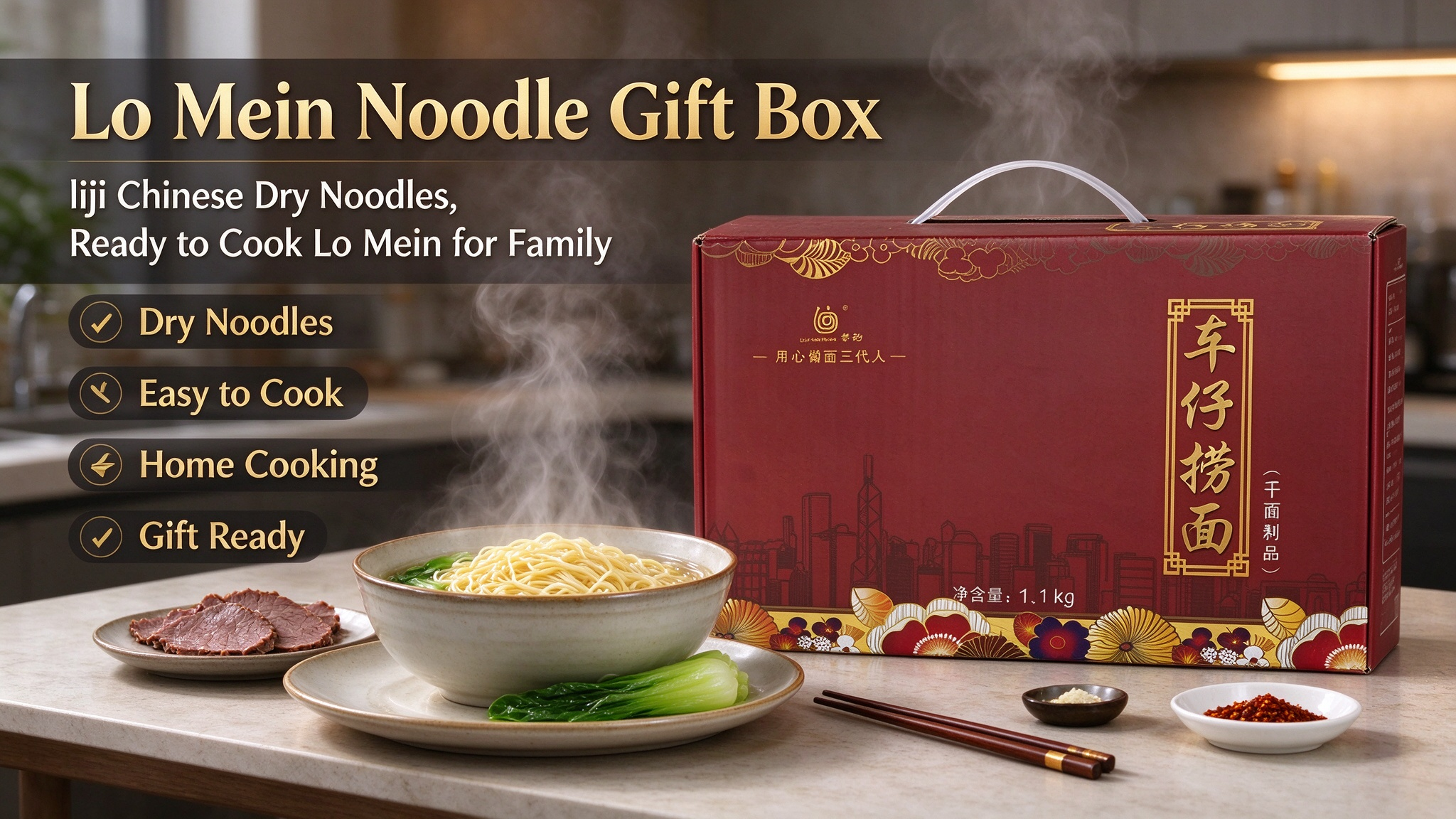 chinese noodles brands