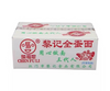 Global Standard Certified Authentic Handcrafted Egg Noodle with Springy Texture
