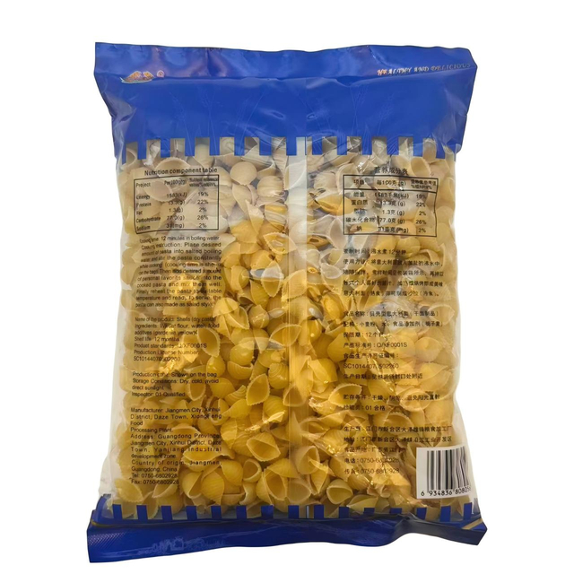 500g Conchiglie Shape Premium Durum Wheat 12-Minute Cooking Dry Pasta Bag Supplier