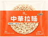 Liji Halal Korean Ramen Wholesale Delicious Casual Nutritious Dry Instant Noodles Individual Packing 65g 5-Minutes