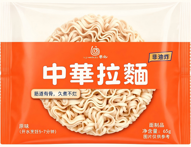 Liji Chinese Ramen Wholesale Dry quick-cooking Ramen Noodles 70g~80g Individual Packing