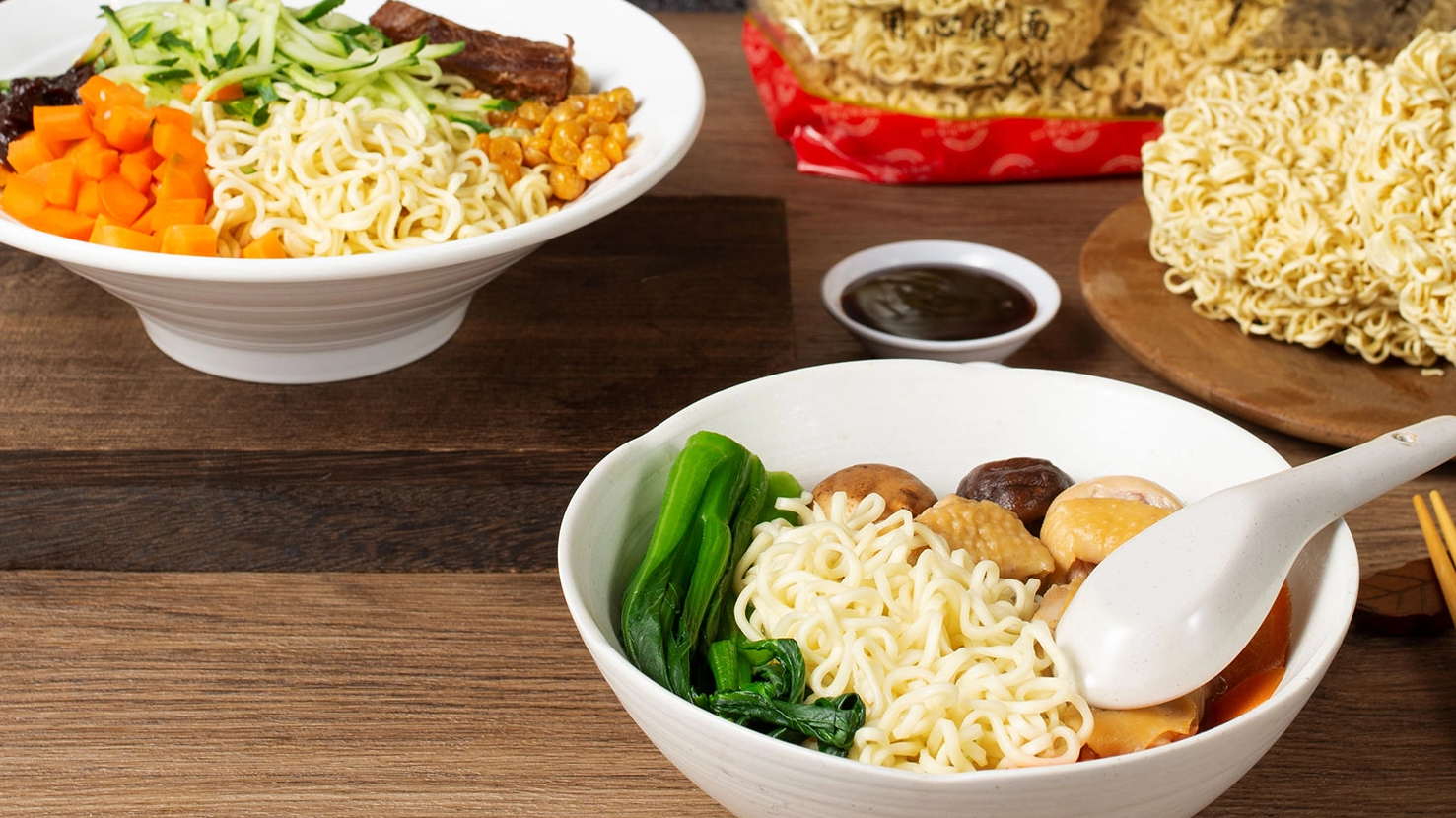 Egg Noodles