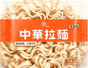 Liji Chinese Ramen Wholesale Dry quick-cooking Ramen Noodles 70g~80g Individual Packing