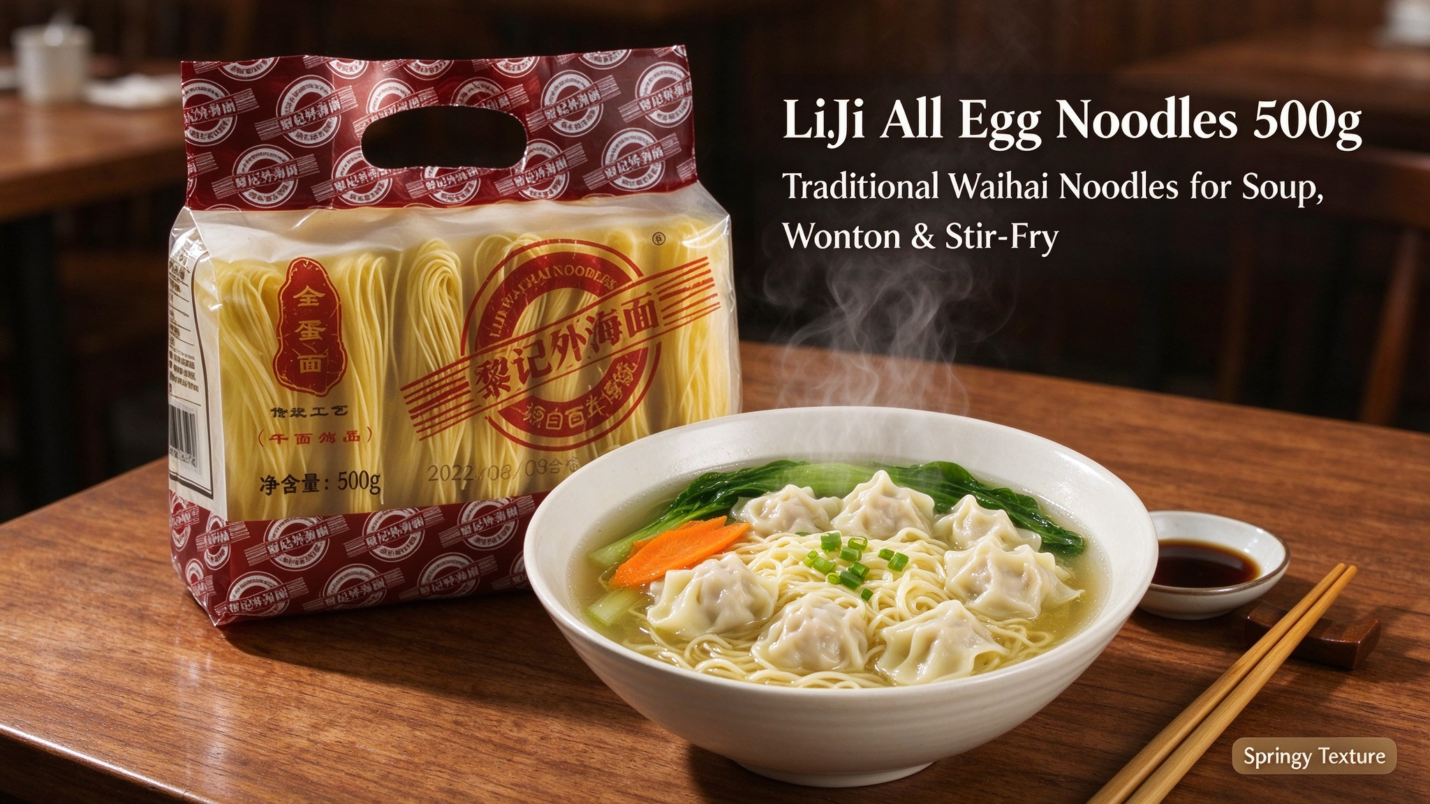 dry noodles